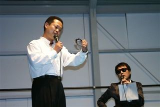 サングラスのオークション
