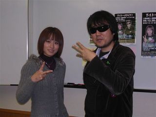 二見と長野美香選手