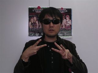 二見