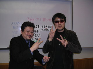二見×長尾メモ8氏トーク