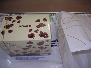 お客さんからの差し入れ