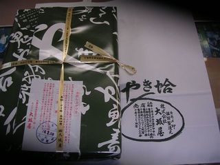 T-1興行DVD購入者からの差し入れ