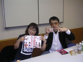 16・2・14二見×VVMei選手