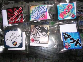 16年ヤクルト上田、つばくろうピンバッジ