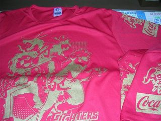 北海道日本ハムアジアンTシャツ