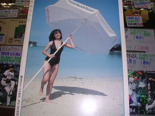 中森明菜写真集 近代映画増