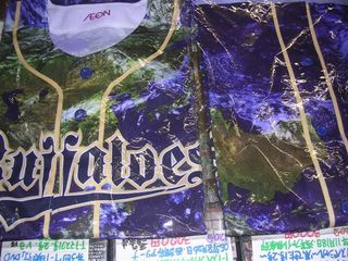 Bs夏の陣2015 オリジナルジャージ 大阪バージョン