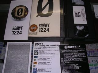 BOOWY 1224 ビデオ