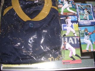 オリックスジャージ