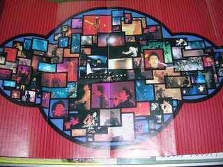 コンプレックス1990ビデオ