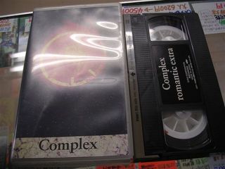 COMPLEX ROMANTIC EXTRA