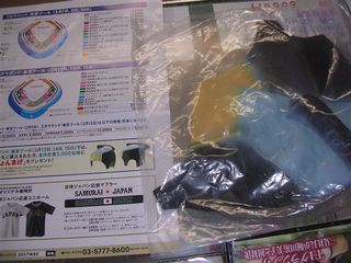 侍ちょんまげ