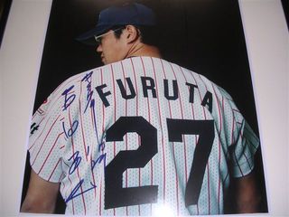 古田サインパネル