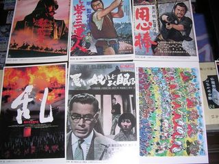 絵はがき30枚セット