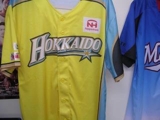 日本ハム17年北海道ユニフォーム