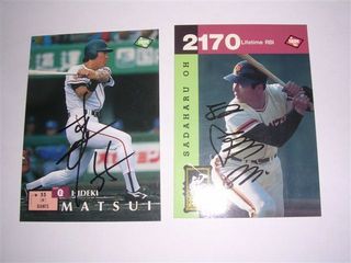 松井、王サイン入りカード