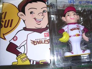 松井フィギュア