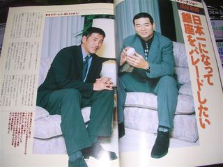 桑田、清原2
