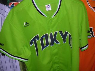 燕パワーユニフォーム