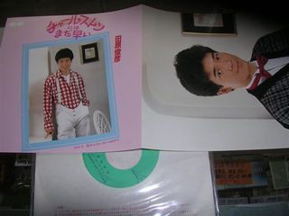 田原俊彦チャールストンは