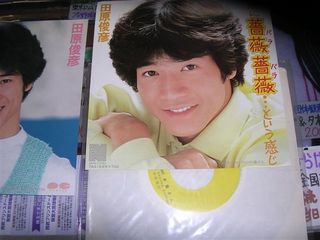 田原俊彦 君に薔薇薔薇という