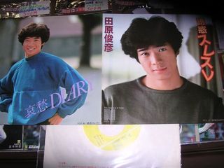 田原俊彦誘惑スレスレ