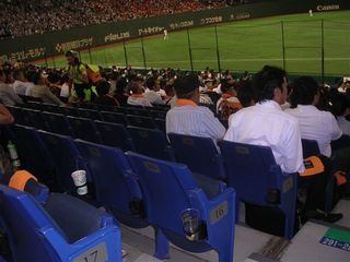 空席が目立つ巨人戦