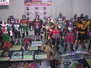 仮面ライダー フィギュア