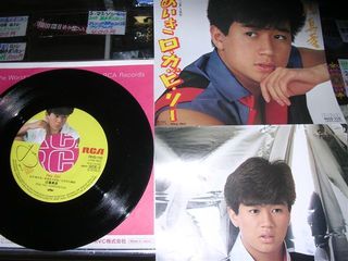 近藤真彦 ためいきロカビリー