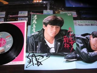 近藤真彦 ホレたぜ乾杯