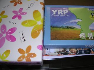 お客さんからのお土産